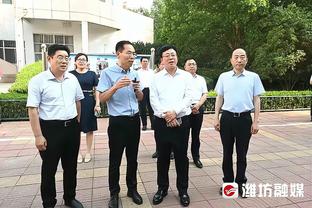 开云平台登陆截图3