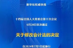 掘金记者：阿龙-戈登明日对黄蜂出战成疑 他右手还缠着绷带