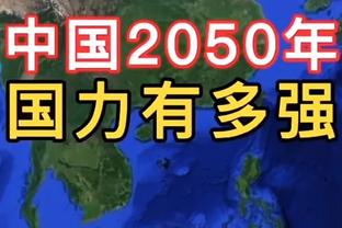 经纪人：滕哈赫引援不力是他低估英超水平 缺少好总监是问题所在